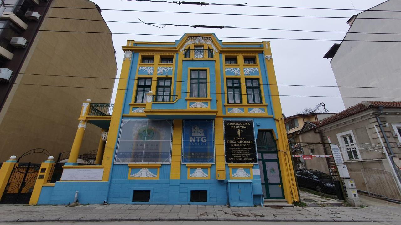 Ferienwohnung Стаи За Гости Sun House Warna Exterior foto